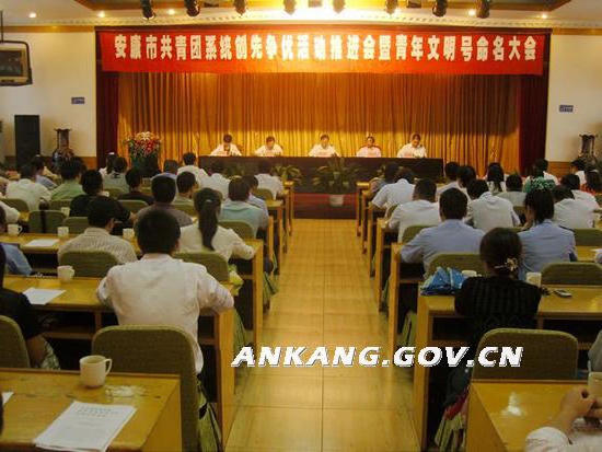 皇冠线上体育