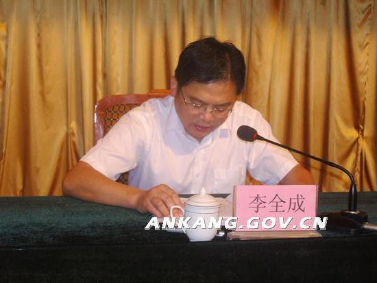 皇冠线上体育