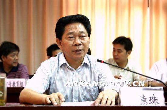 皇冠线上体育