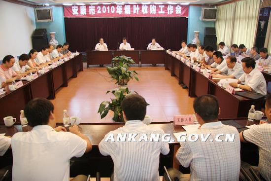 皇冠线上体育
