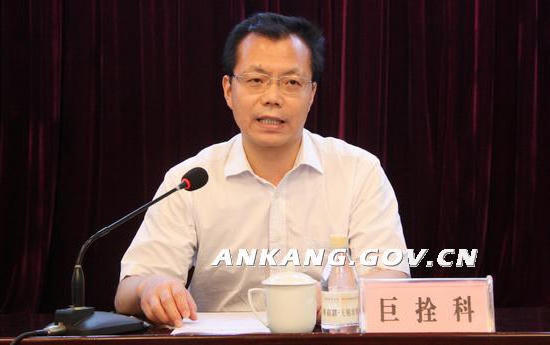 皇冠线上体育