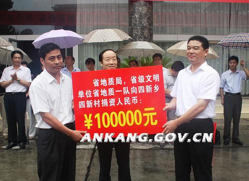 皇冠线上体育
