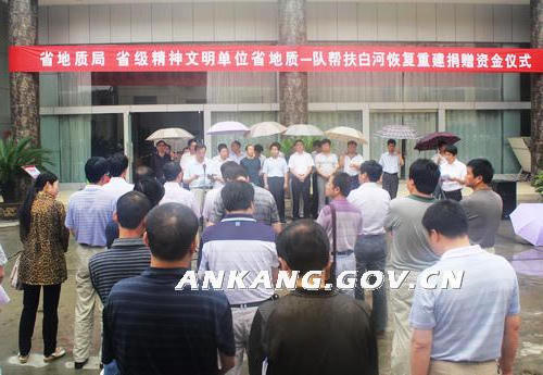 皇冠线上体育