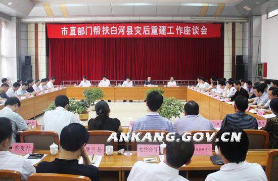 皇冠线上体育