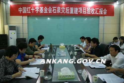 皇冠线上体育