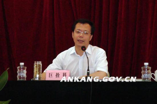 皇冠线上体育