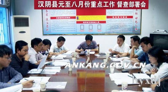 皇冠线上体育