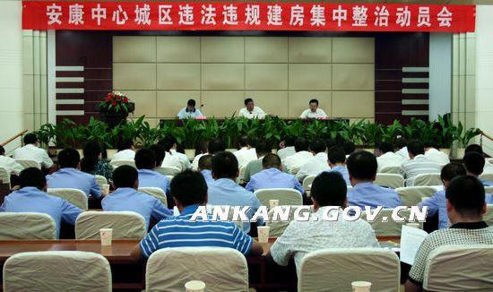 皇冠线上体育