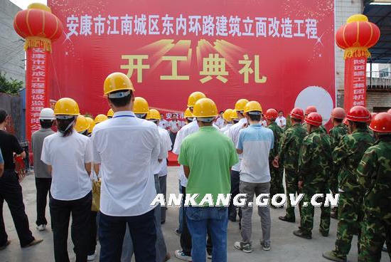 皇冠线上体育
