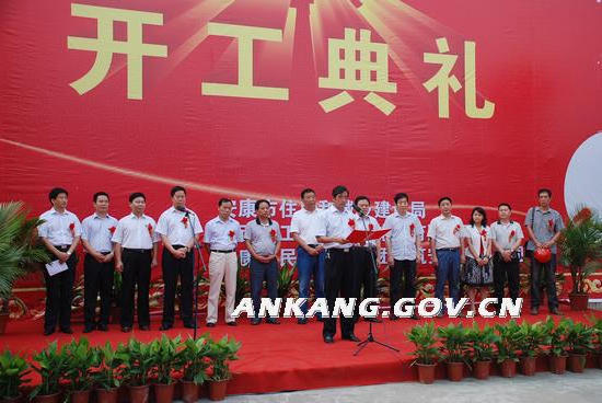 皇冠线上体育