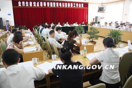 皇冠线上体育