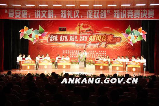 皇冠线上体育