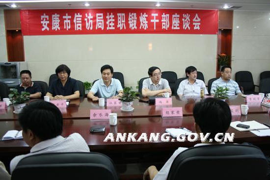 皇冠线上体育