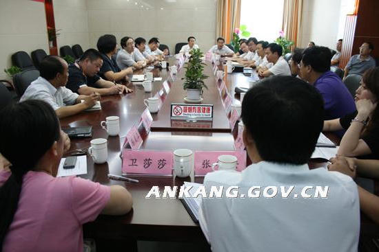 皇冠线上体育