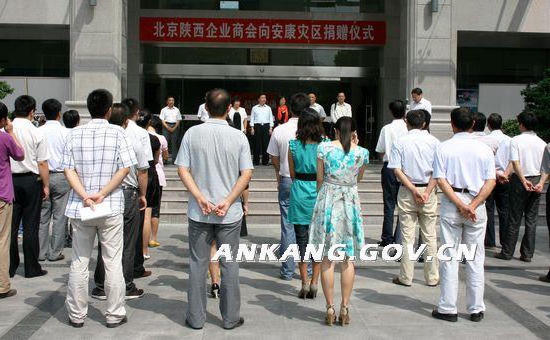 皇冠线上体育