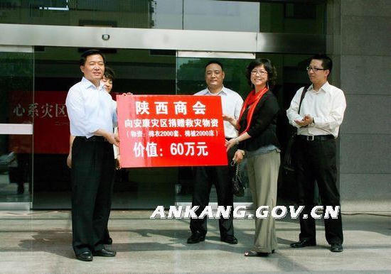 皇冠线上体育