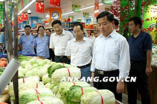 皇冠线上体育