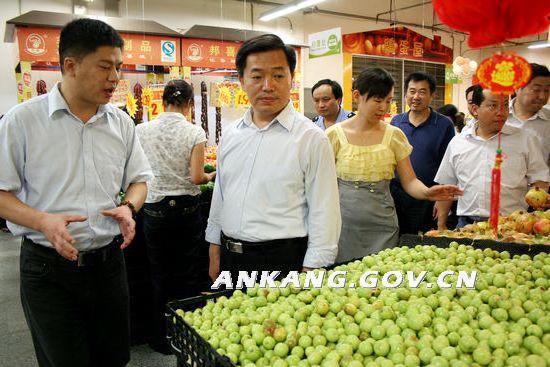 皇冠线上体育