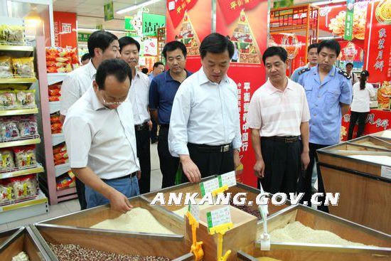 皇冠线上体育