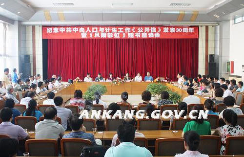 皇冠线上体育