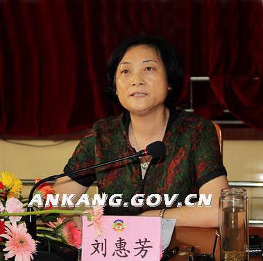 皇冠线上体育