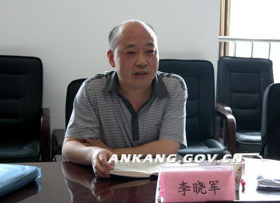 皇冠线上体育