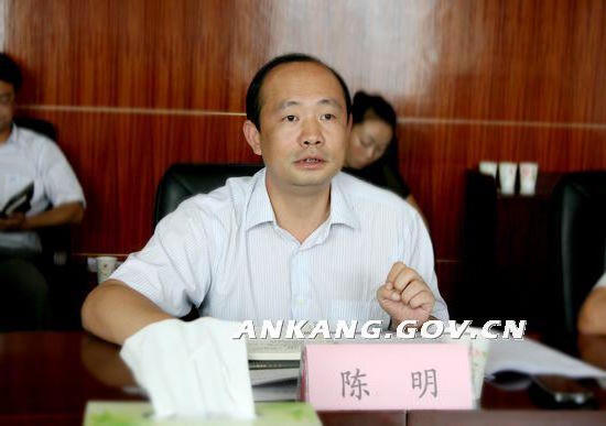 皇冠线上体育