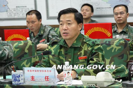 皇冠线上体育