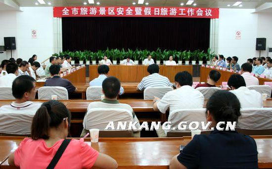 皇冠线上体育