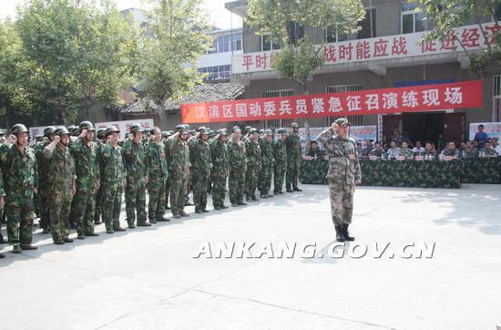 皇冠线上体育