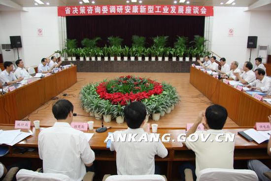 皇冠线上体育