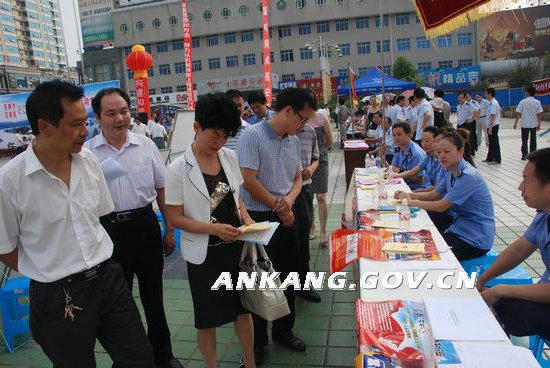 皇冠线上体育