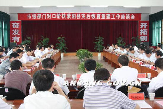 皇冠线上体育