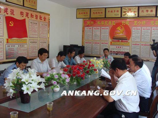 皇冠线上体育