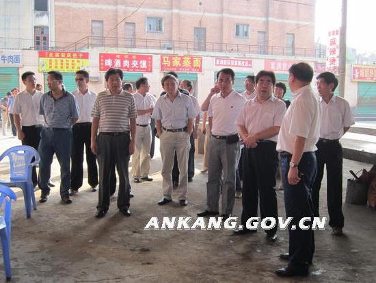 皇冠线上体育