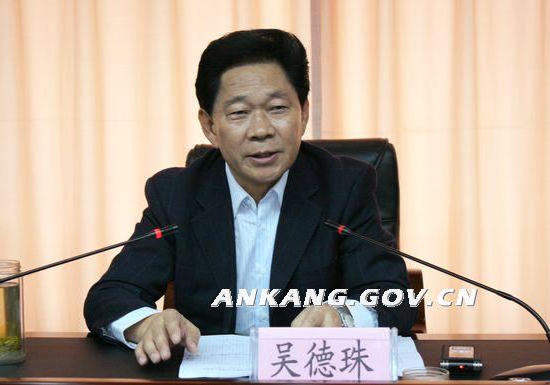 皇冠线上体育