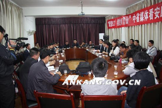 皇冠线上体育