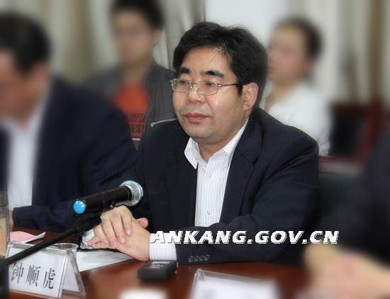皇冠线上体育