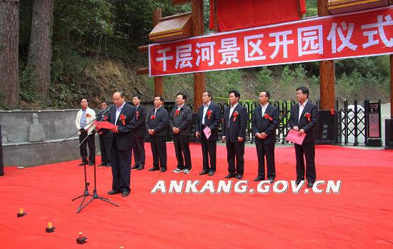 皇冠线上体育
