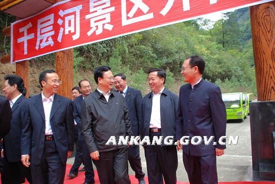 皇冠线上体育