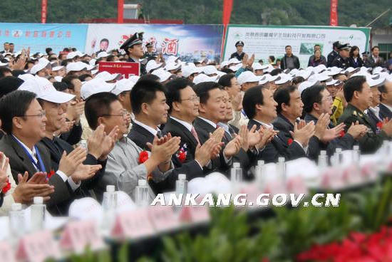 皇冠线上体育
