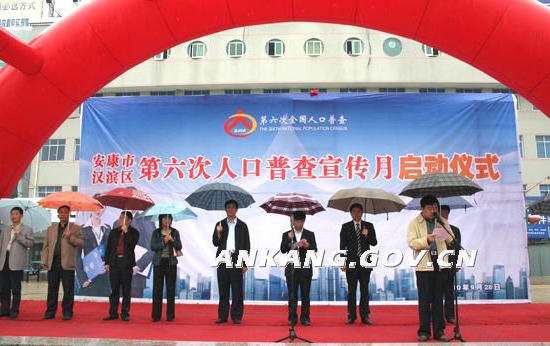 皇冠线上体育