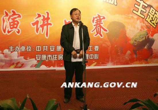 皇冠线上体育