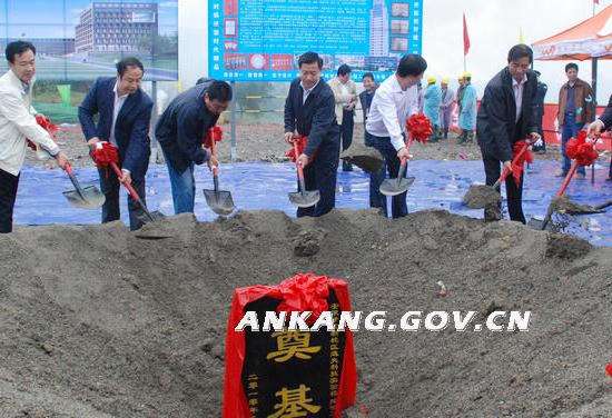 皇冠线上体育
