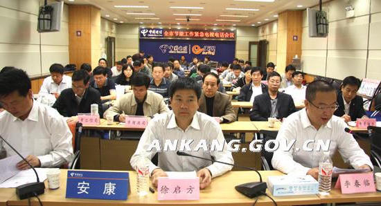 皇冠线上体育