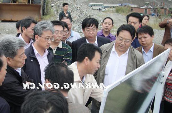 皇冠线上体育