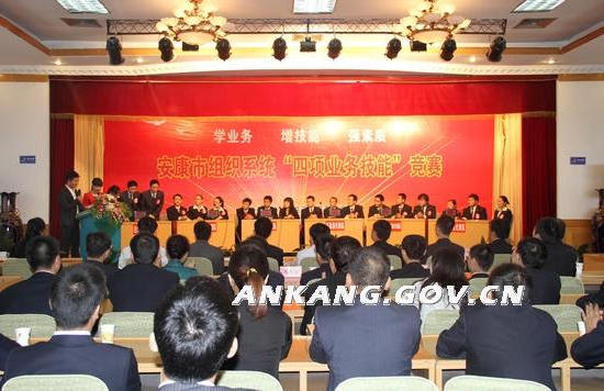 皇冠线上体育