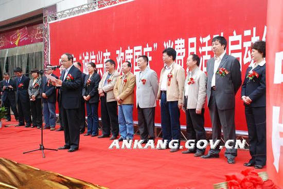 皇冠线上体育