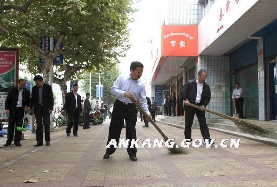 皇冠线上体育