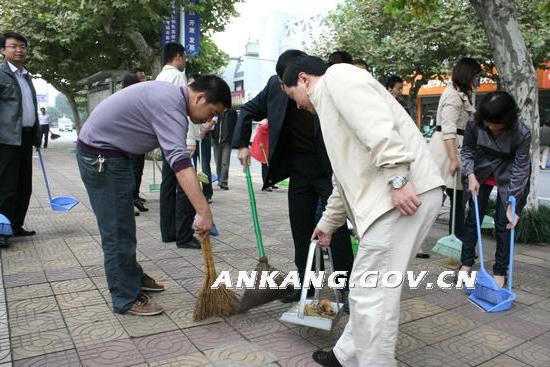 皇冠线上体育